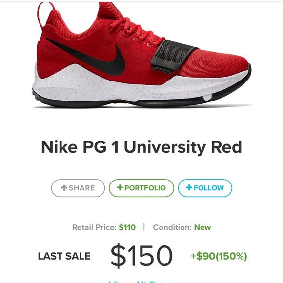 Nike Pg 1 University Red - Picture 4 of 7